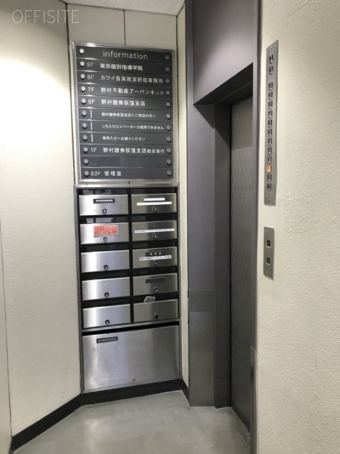 荻窪野村證券ビル エレベーター