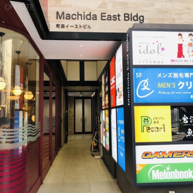 MIキューブ町田イースト エントランス