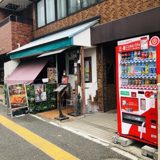 中村屋ビル 1階部分