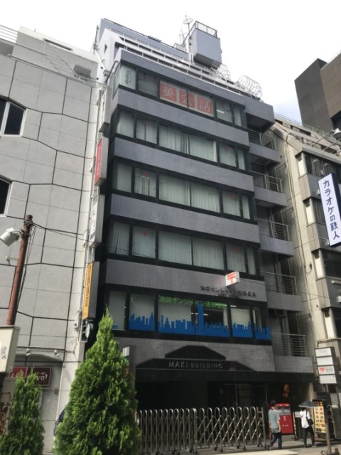 MAKIビル 外観