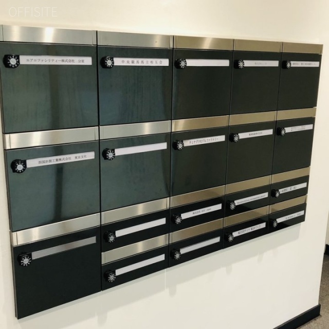 6東洋海事ビル 郵便受け