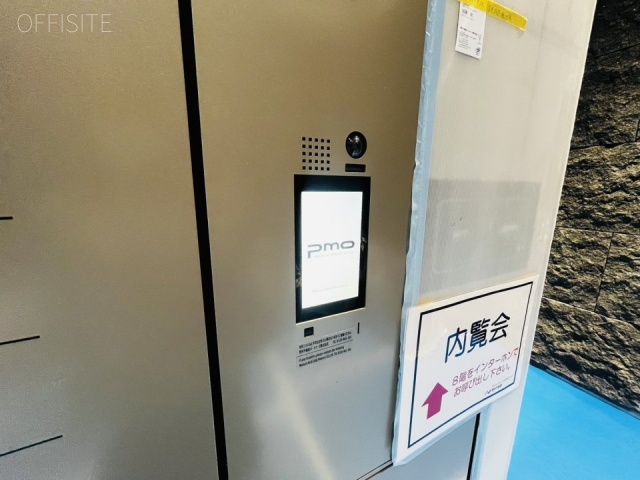 PMO目黒 エントランス