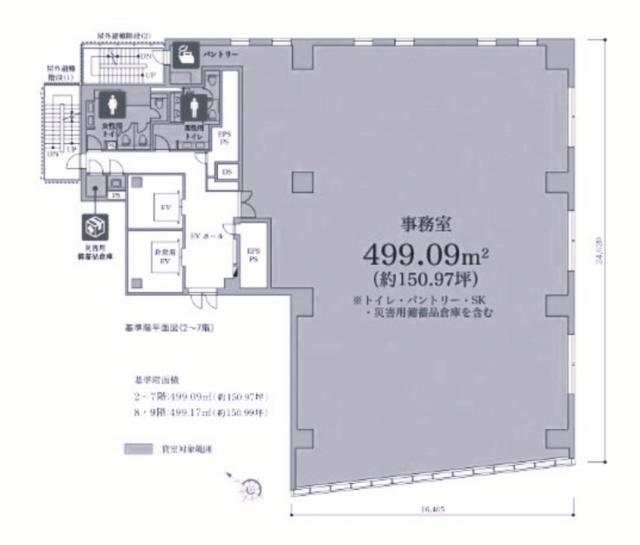 BIZCORE飯田橋9F 間取り図