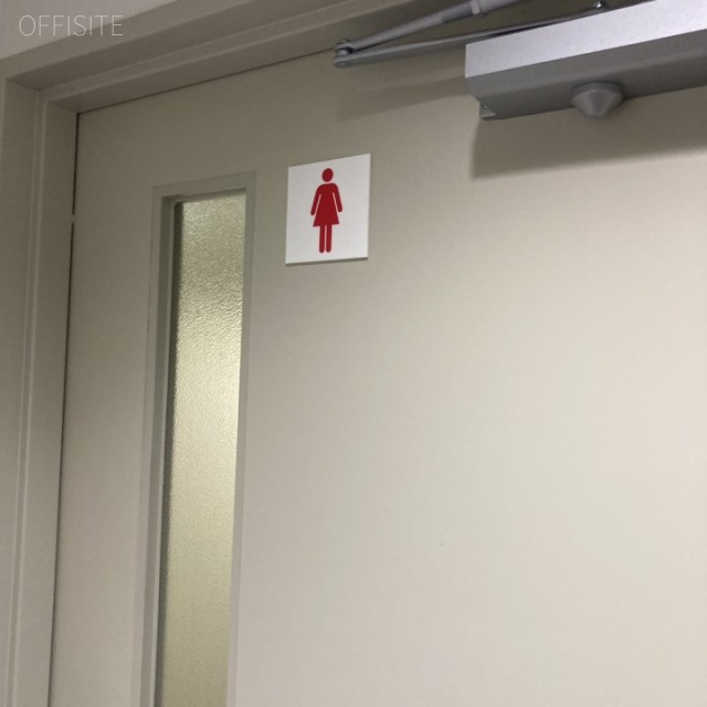 片帆ビル トイレ