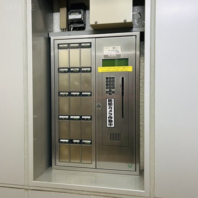 東味ビル エントランス