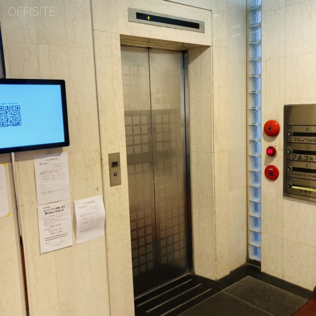 銀座木挽町ビル エレベーター