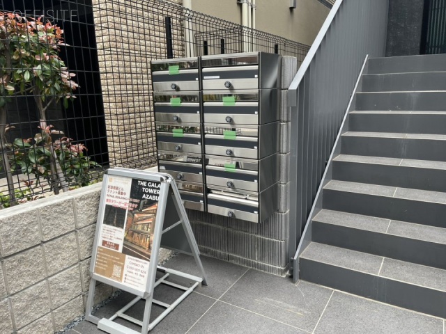 THE GALA TOWER AZABU メールボックス