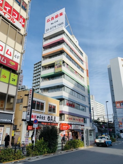 南大塚KMビル 外観