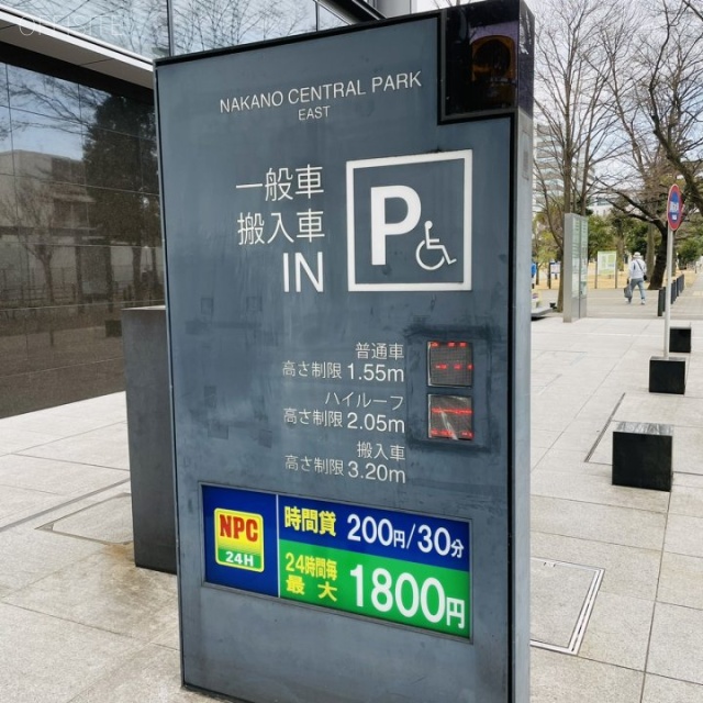 中野セントラルパークイースト 駐車場