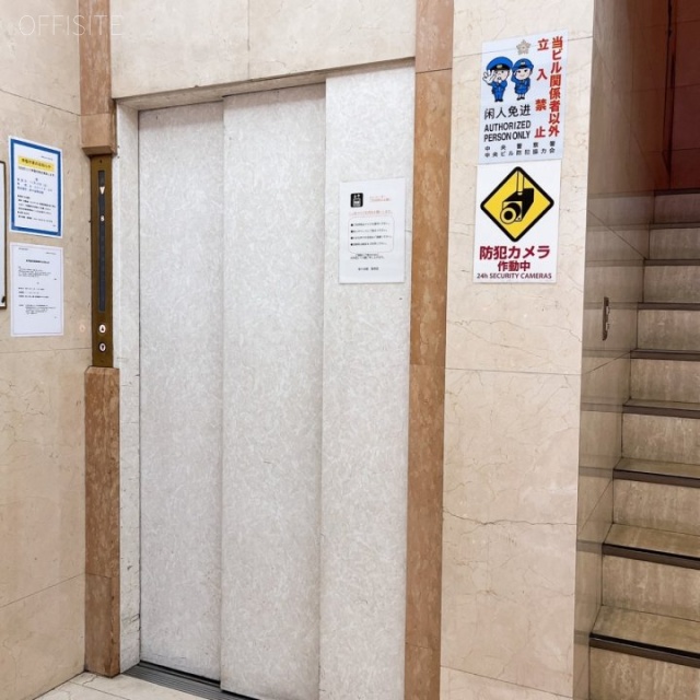 新々会館日本橋ビル エレベーター