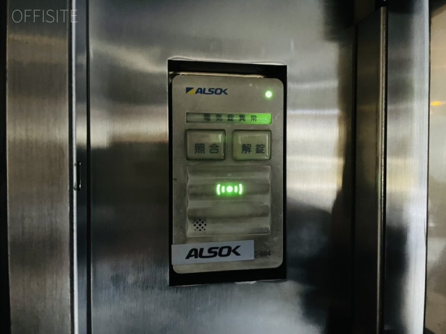 フェルテ麹町1・7ビル 機械警備