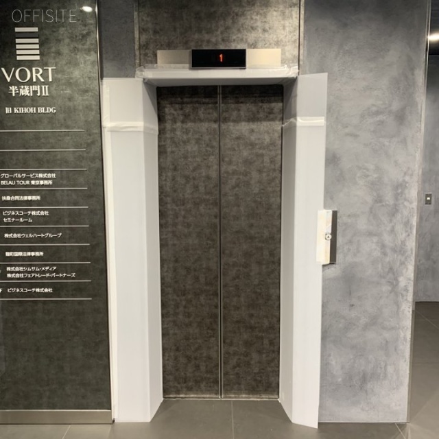 VORT半蔵門Ⅱ エレベーター