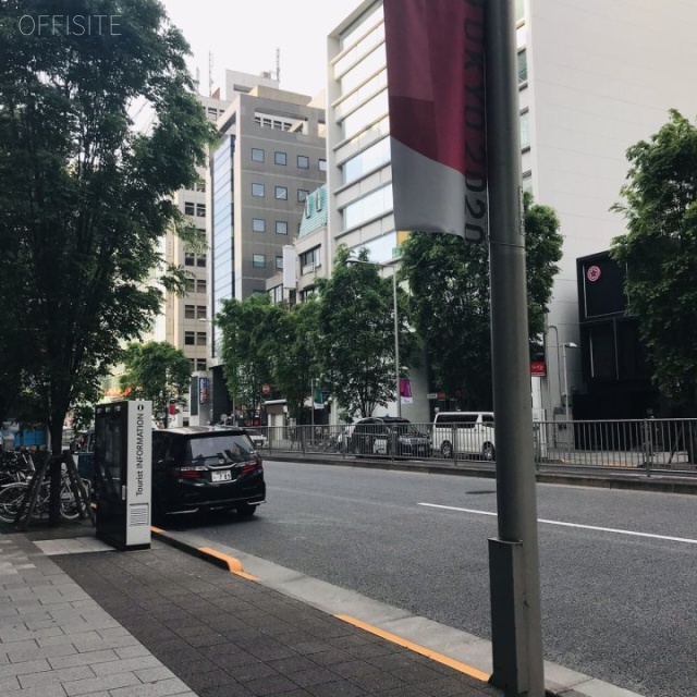 東急渋谷一丁目ビル ビル前面道路 明治通り
