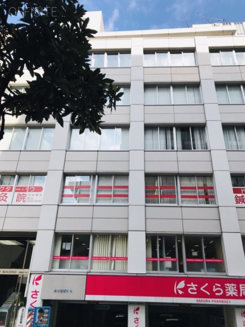 東京建硝ビル 外観