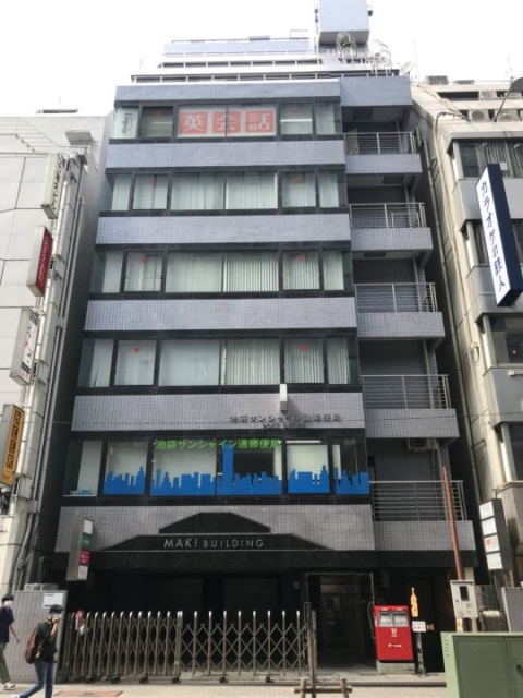 MAKIビル 外観