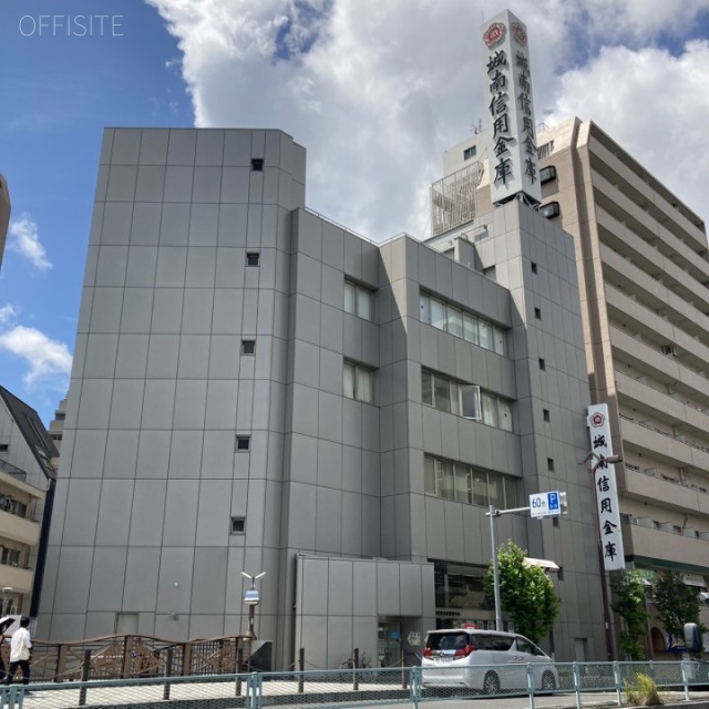 城南信用金庫蒲田支店 外観