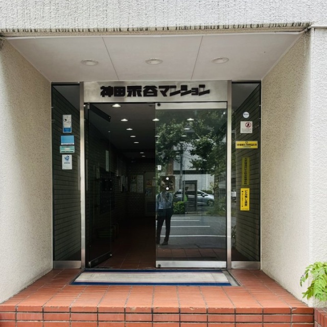 神田永谷マンション エントランス