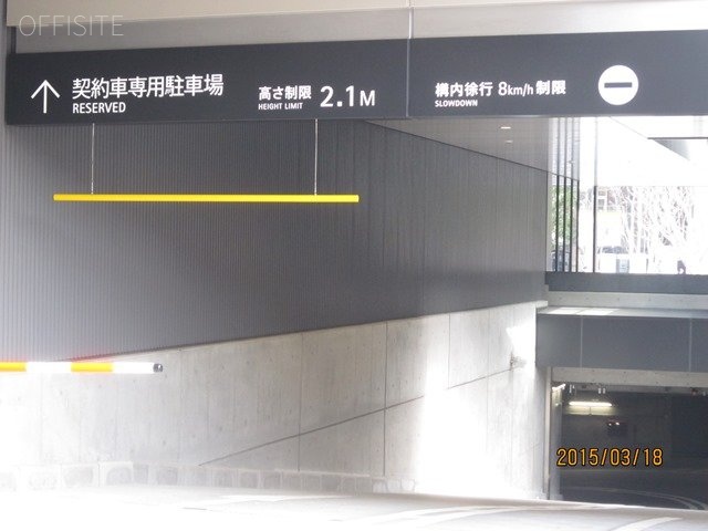 飯田橋グランブルーム 駐車場