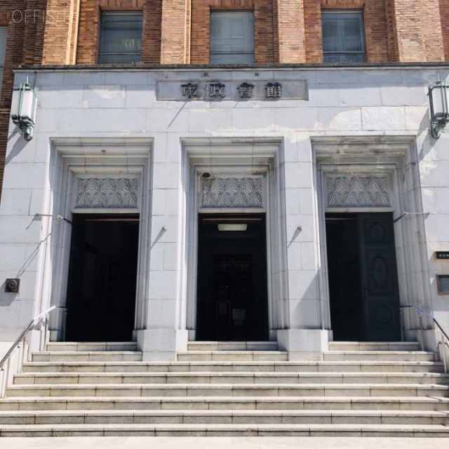 市政会館 エントランス