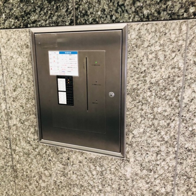 白山麻の実ビル 機械警備