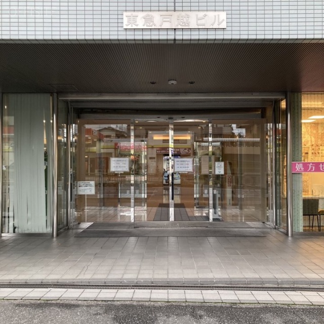 The PLACE 戸越 メインエントランス