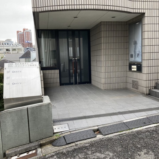 スリーアップ西麻布 外観