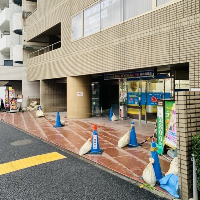 四谷曙橋ビル 外観