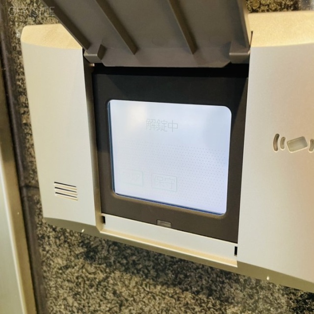 杏林(きょうりん)ビル セキュリティ設備