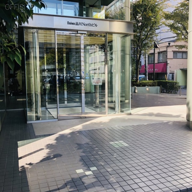 Daiwa品川Northビル エントランス