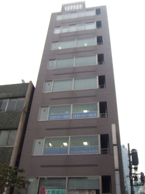 喜三郎ビル 外観