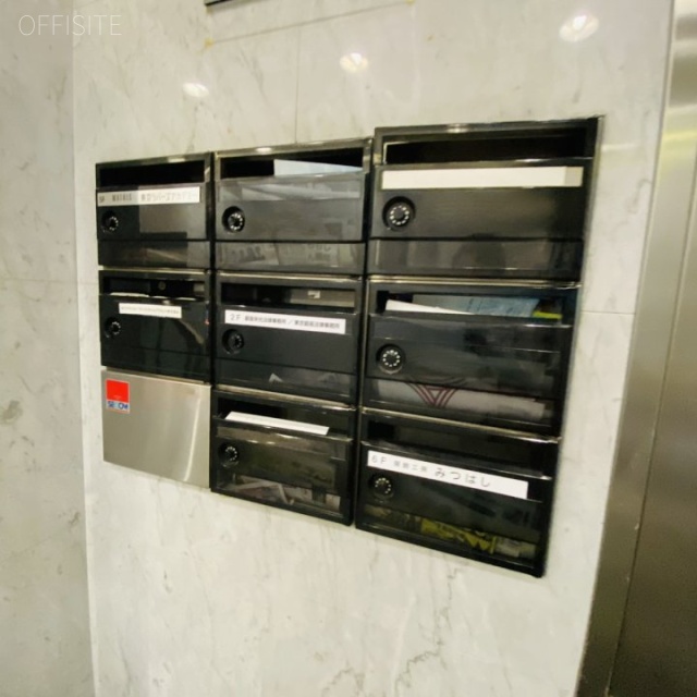 第2サンビル 郵便受け