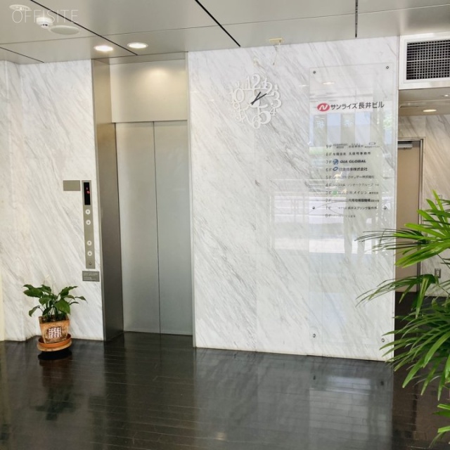 サンライズ長井ビル エントランス