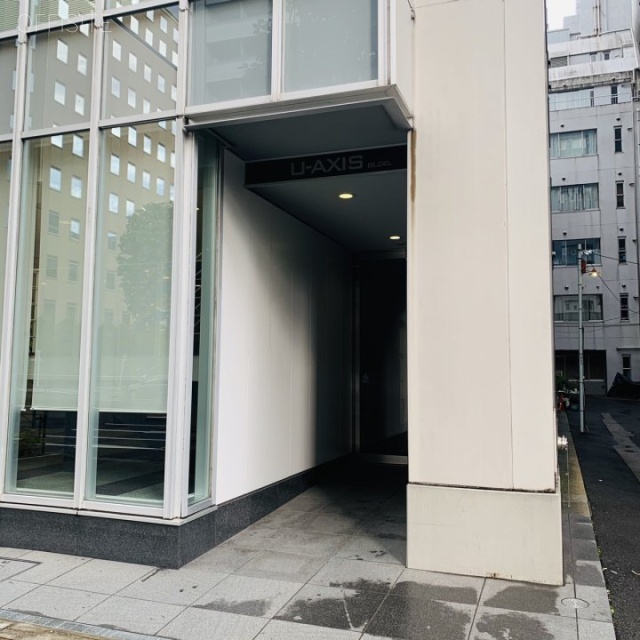 U-AXIS 外観
