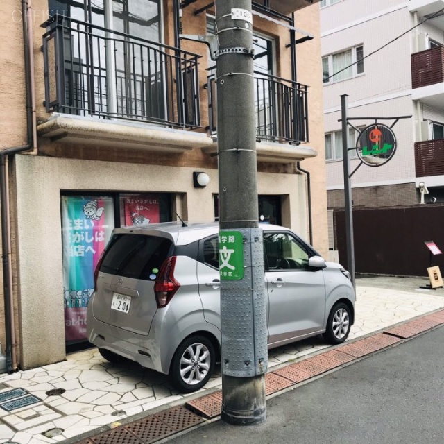 三浦ビル 外観