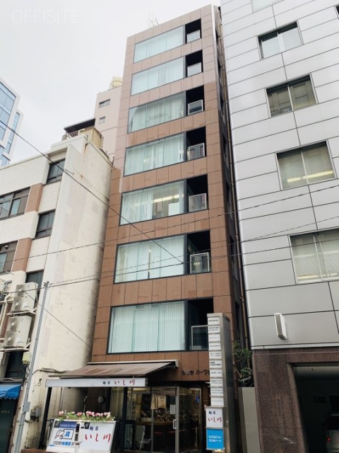 日比谷パークビル 外観