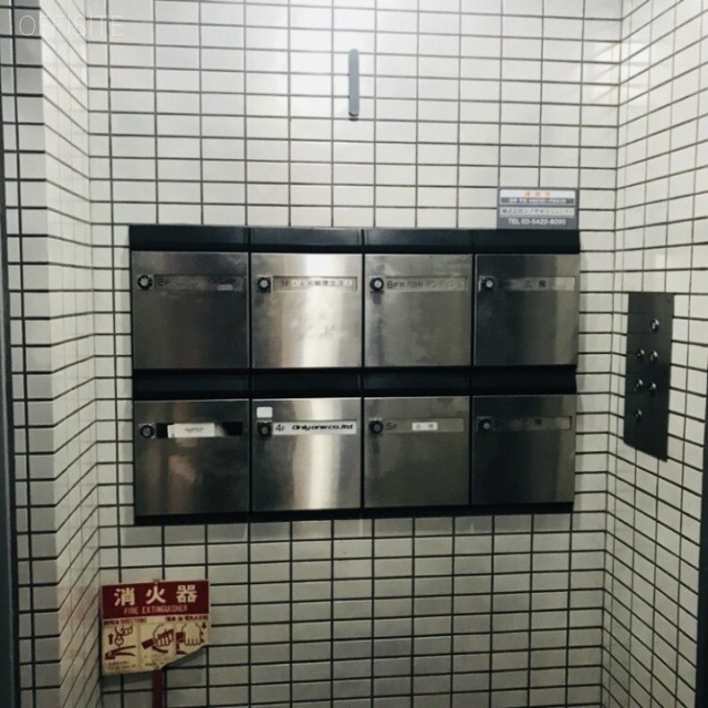 吉房ビル 郵便受け