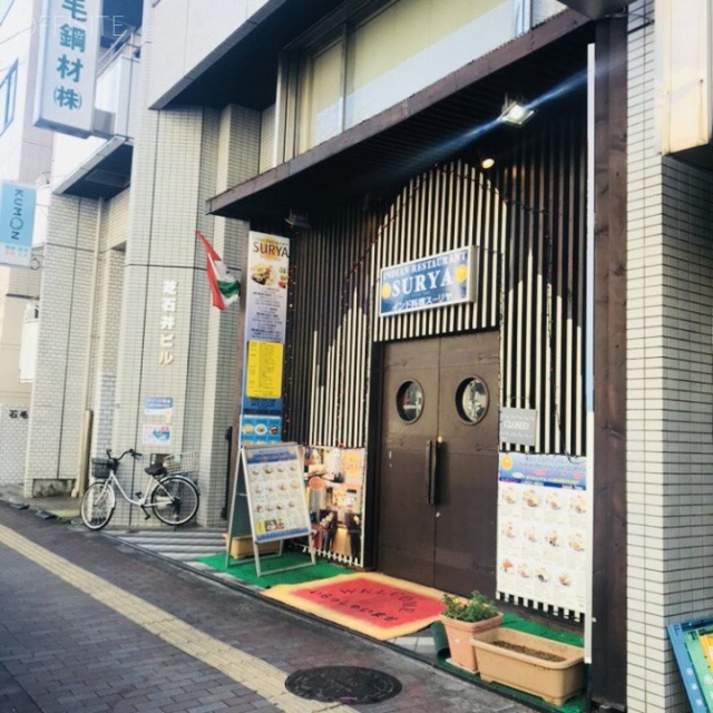 芝石井ビル 外観