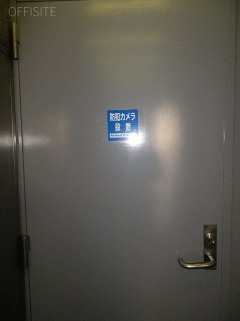 渋谷三丁目ビル エントランス