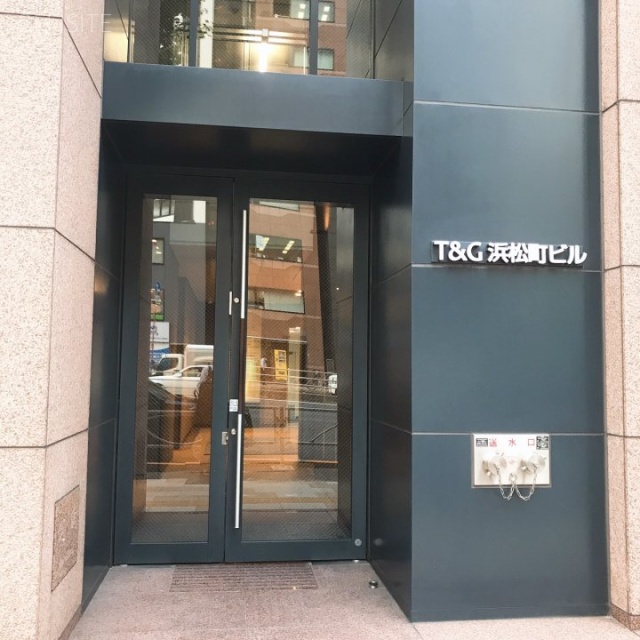 T&G浜松町ビル エントランス