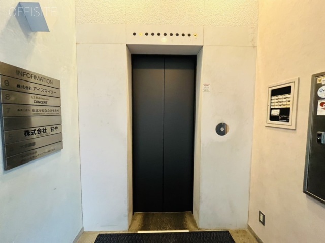 西武信用金庫恵比寿ビル エントランス