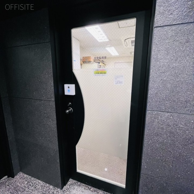 いちご笹塚ビル 管理室