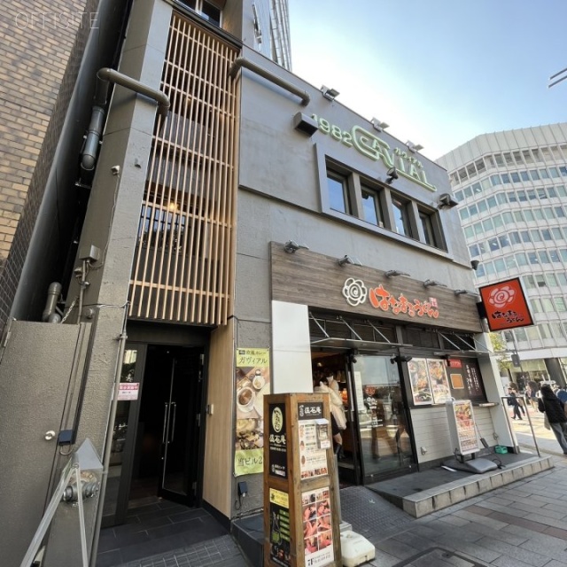 KOALA BKDG. JIMBOCHO 外観