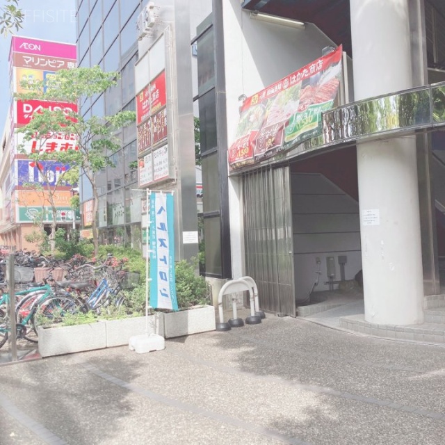 和紅(わこう)ビル 外観