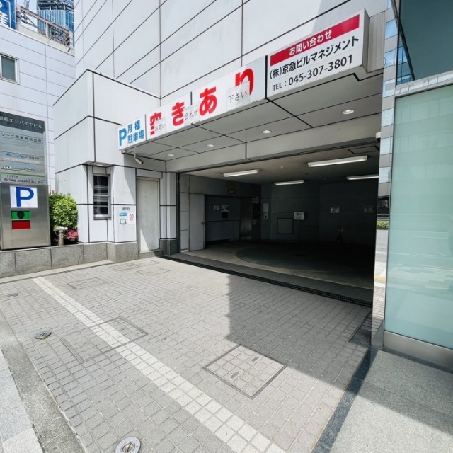 高輪エンパイヤビル 駐車場