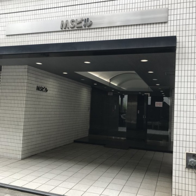 MSビル エントランス