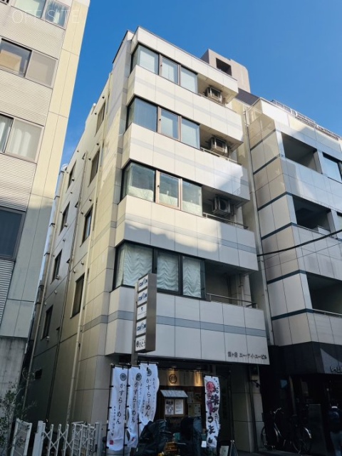 富ヶ谷エー・アイ・ユービル 外観