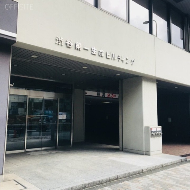 渋谷第一生命ビル エントランス