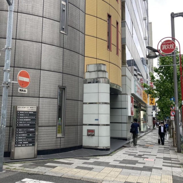ヒューリック新宿御苑ビル 外観