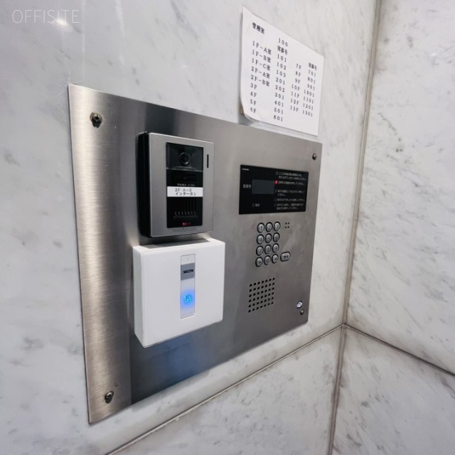 いちご笹塚ビル 裏口 機械警備