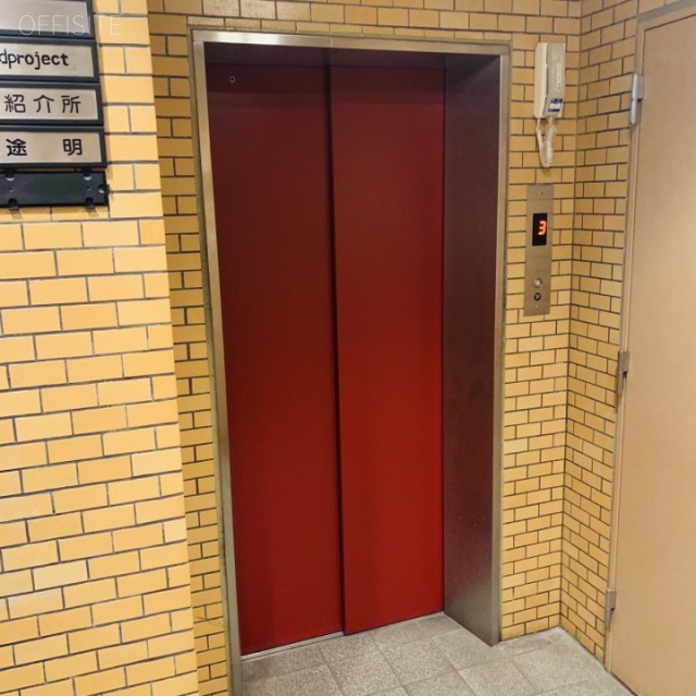 吉川ビル エレベーター